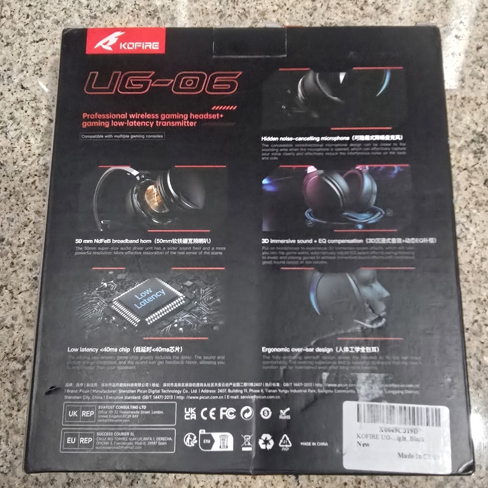 Adidas Black and Red Wireless Headset - Picture 3 of 6